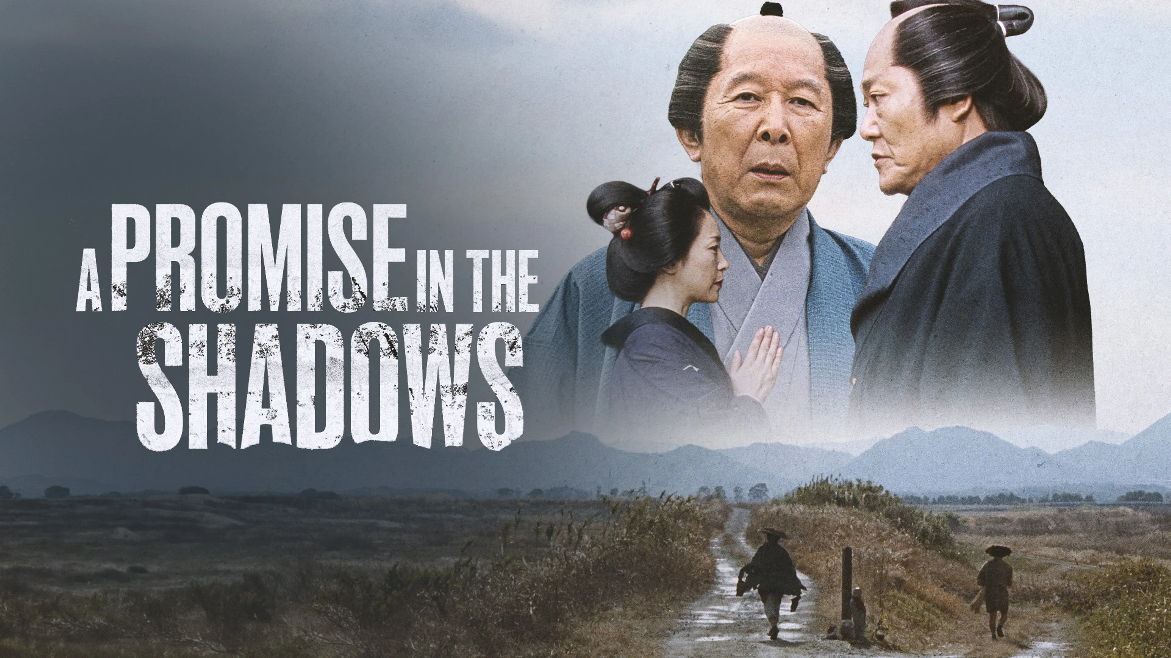 Title poster image